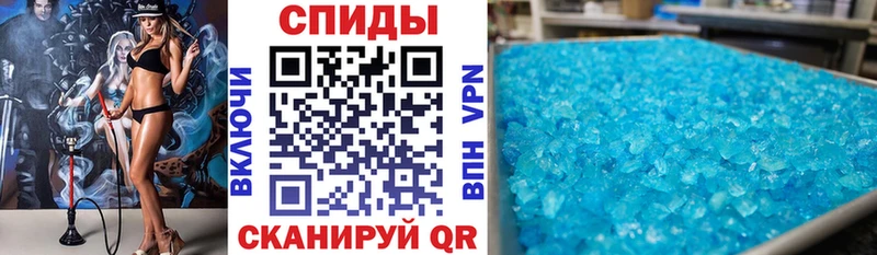 Amphetamine 97%  Купить закладки  Менделеевск 