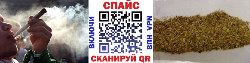 Купить закладки  Менделеевск  БУТИРАТ 99% 