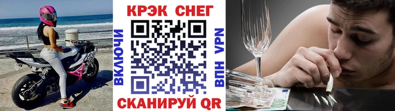 Купить где  Менделеевск  Кокаин Columbia 