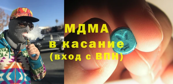 скорость Инсар