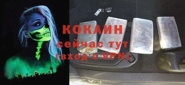 каннабис Иннополис
