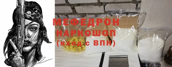 скорость Инсар