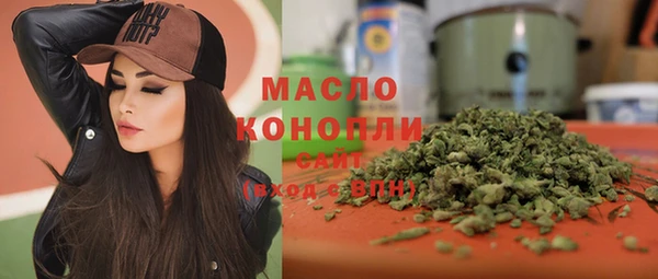 скорость Инсар