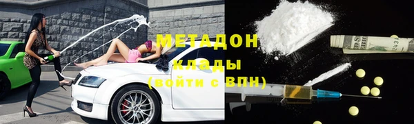 скорость Инсар