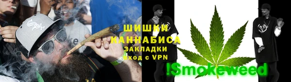 скорость Инсар