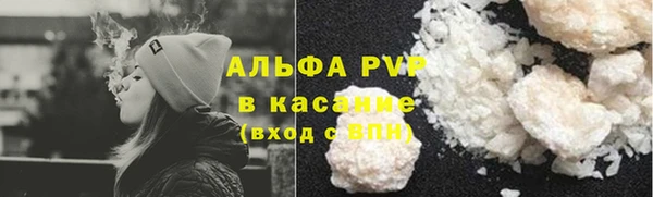 каннабис Иннополис