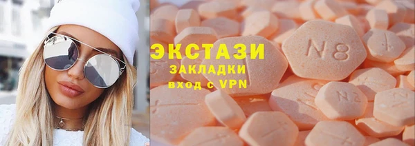 каннабис Иннополис