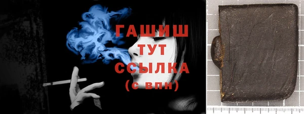 каннабис Иннополис