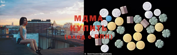 скорость Инсар