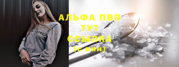 каннабис Иннополис