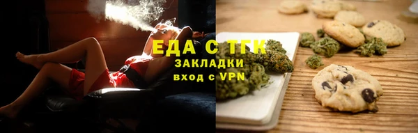 скорость Инсар