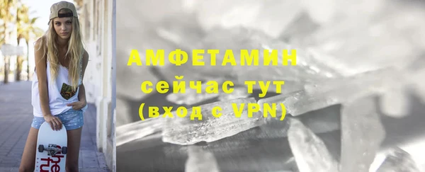 каннабис Иннополис