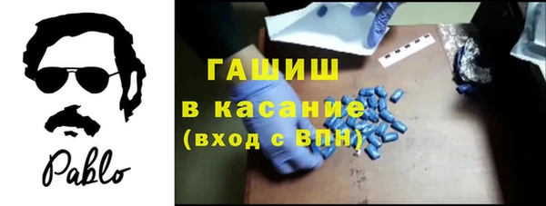 скорость Инсар