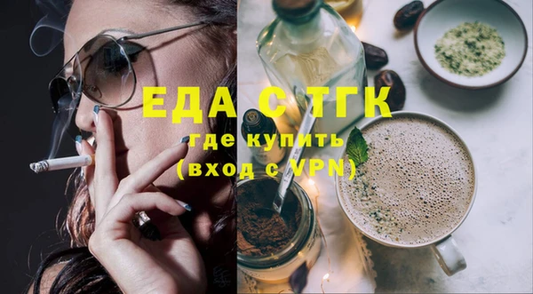 скорость Инсар