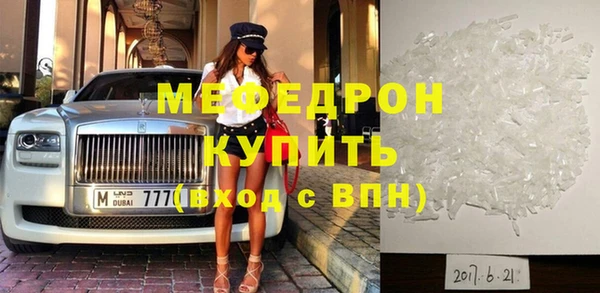 скорость Инсар