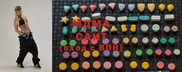 скорость Инсар
