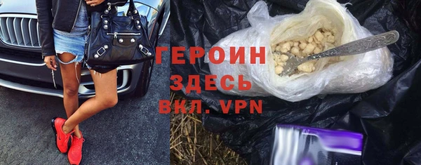 скорость Инсар