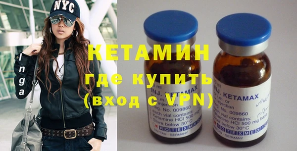 каннабис Иннополис