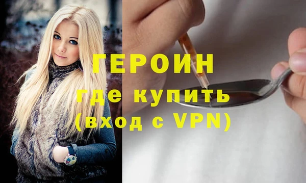 скорость Инсар
