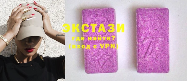 каннабис Иннополис