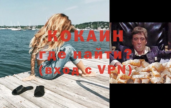 скорость Инсар