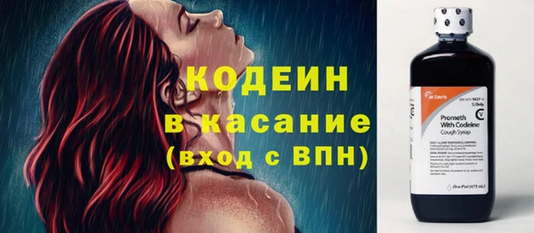 скорость Инсар
