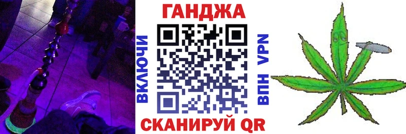 Купить  Менделеевск  Каннабис Bruce Banner 